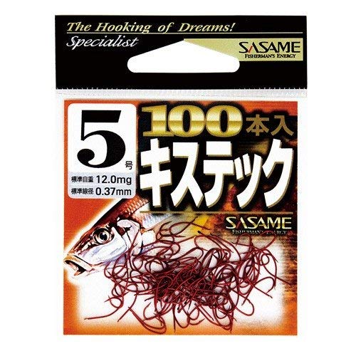Amazon | ささめ針 キステック 04PKQ 8号 100本入 茶